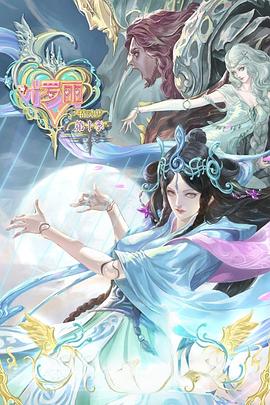 安徽seo教程哪个好用