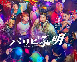 荆州SEO优化按天计费