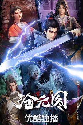 中山seo基础优化